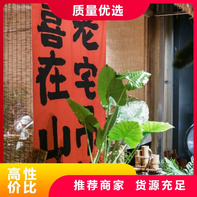 稻草漆厂家项目