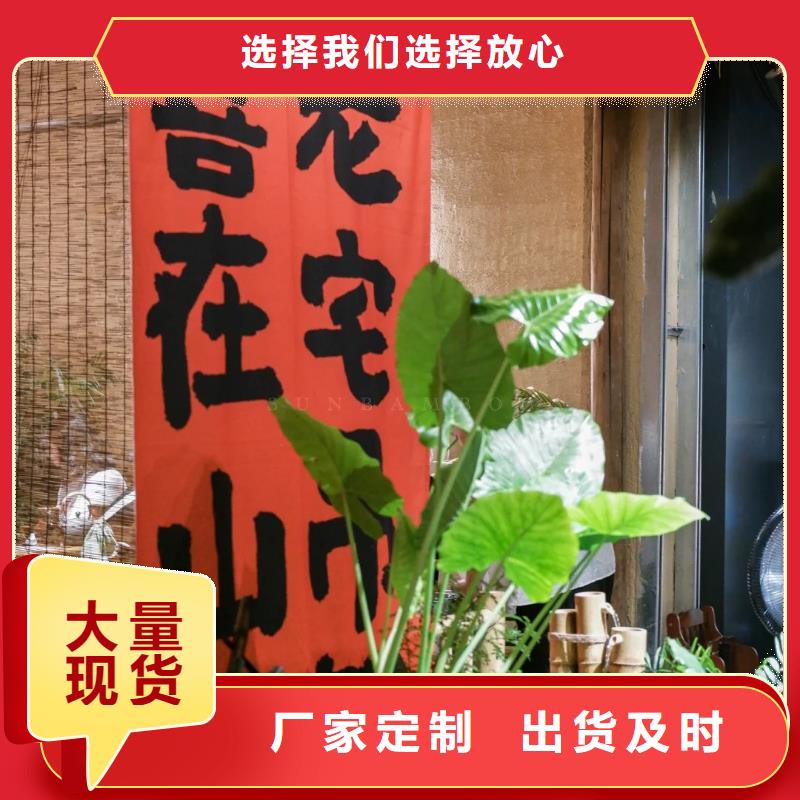稻草漆包工包料