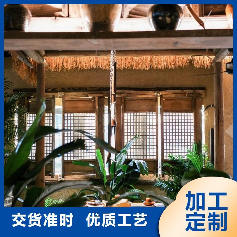 外墙稻草漆厂家报价