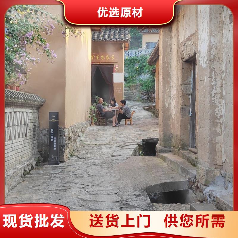 源头厂家稻秸秆漆批发价格