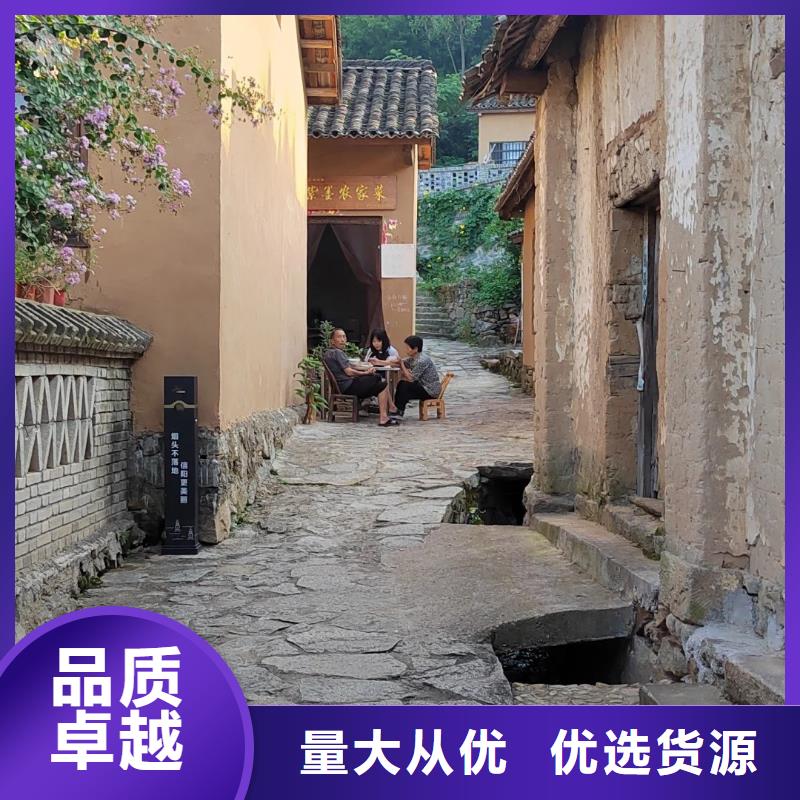 施工厂家仿泥巴稻草漆支持拿样