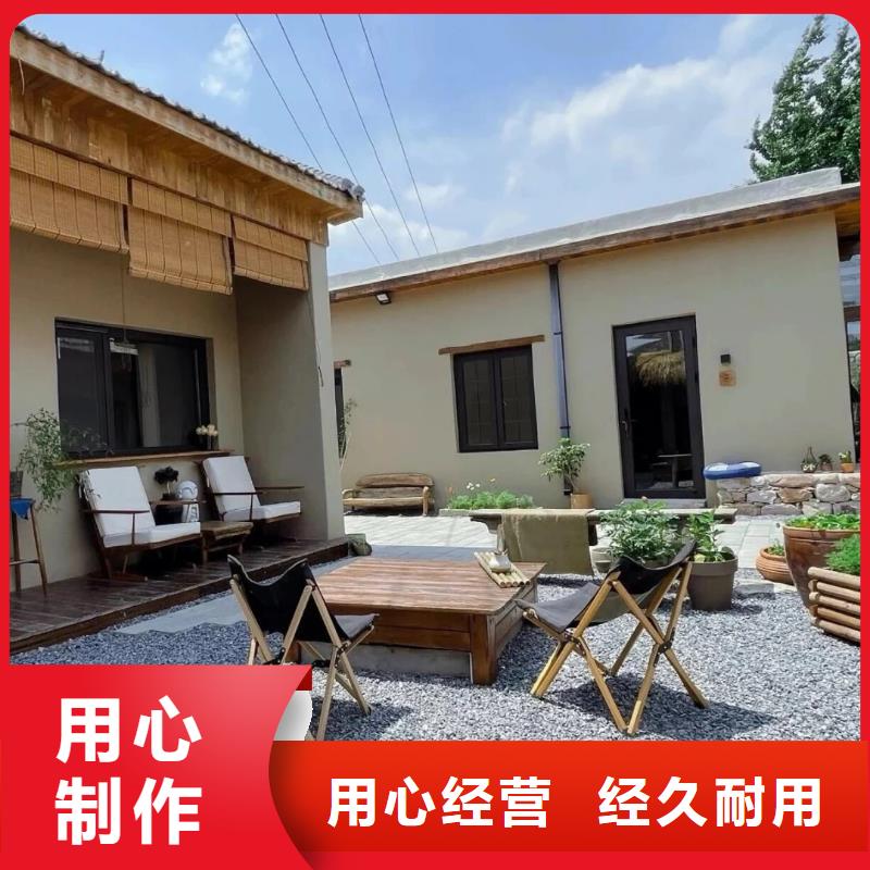 生产厂家稻草漆厂家施工