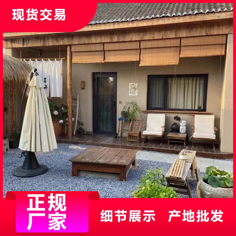 稻草漆施工团队