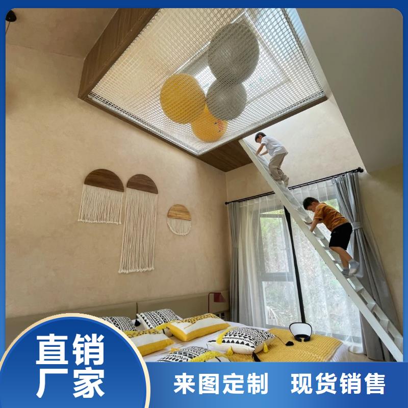外墙稻草漆材料多少钱