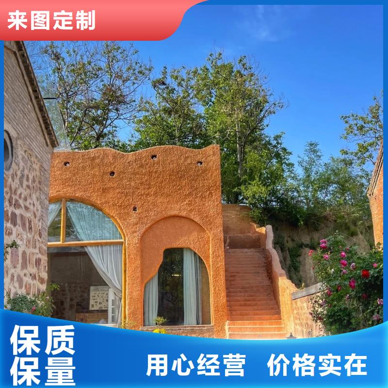 定制施工稻壳漆质优价廉