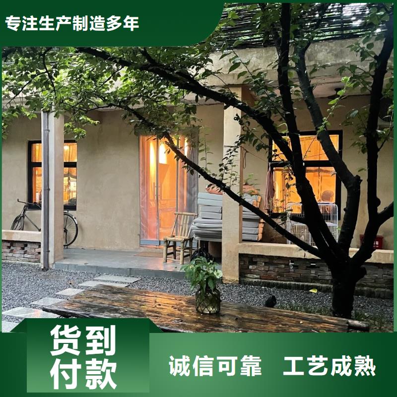 黏土漆采购价格