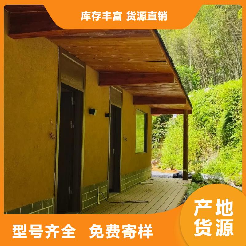 黏土漆施工队伍