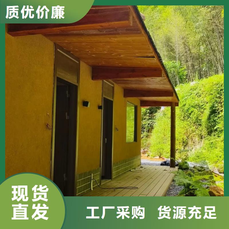 厂家施工稻壳漆品质保证
