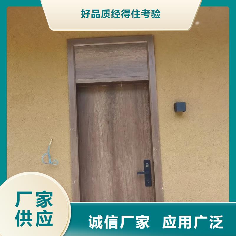 全包施工仿夯土稻草漆品质保证
