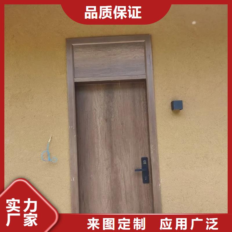 源头工厂仿泥巴稻草漆施工价格
