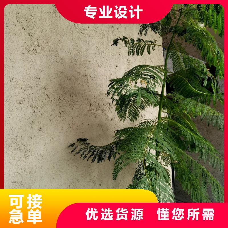 全包施工稻壳漆质量优选