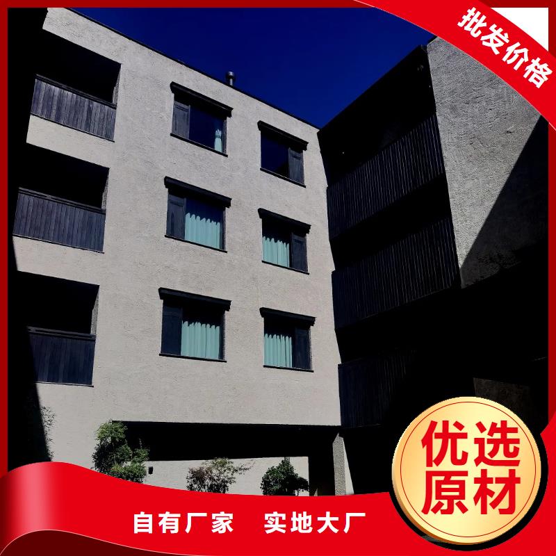 黏土漆施工队伍