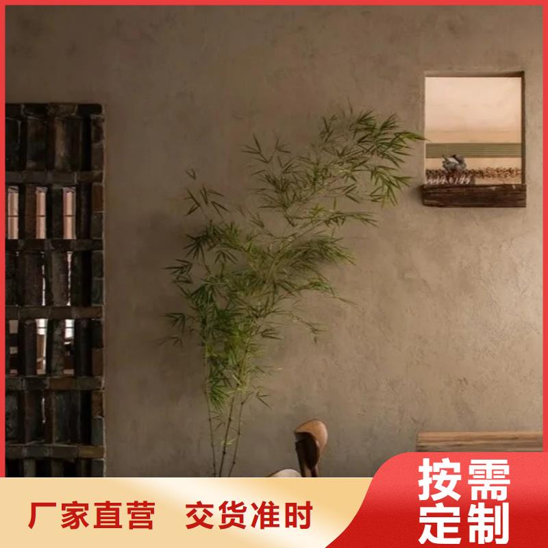 厂家施工仿泥巴稻草漆质优价廉
