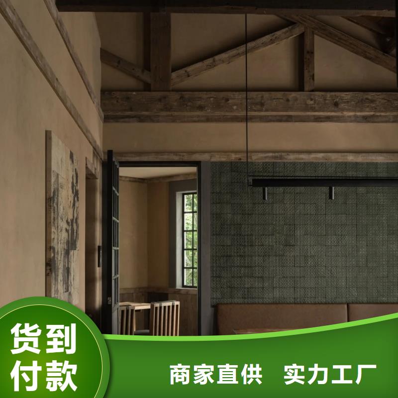 稻草泥口碑好