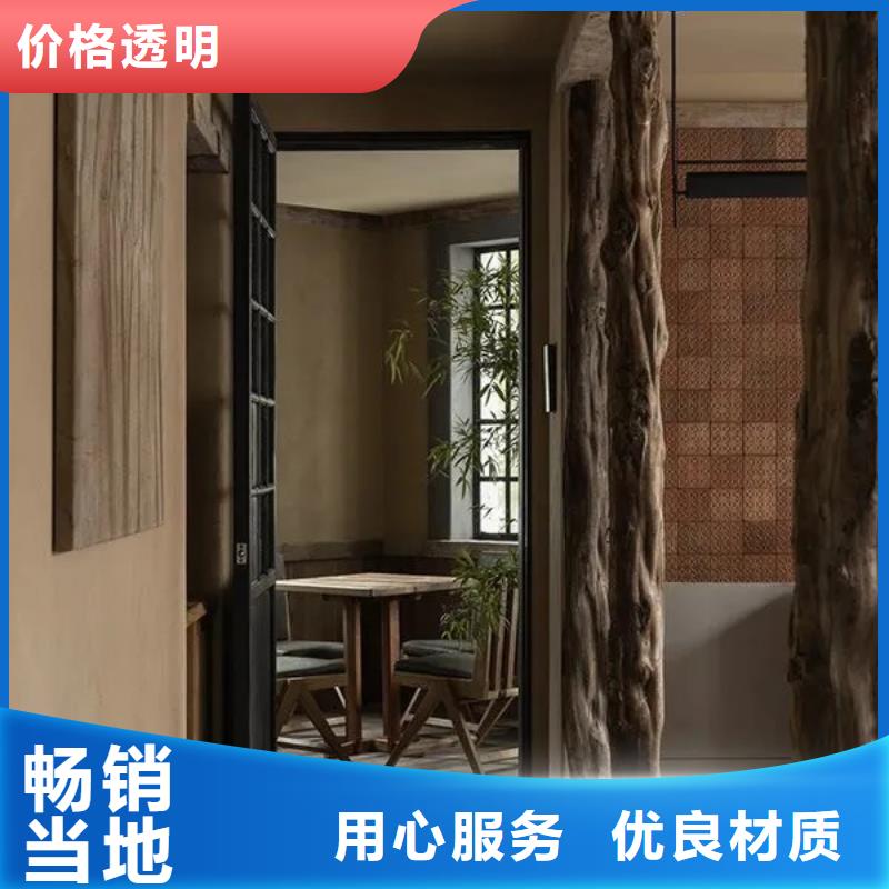 源头厂家内外墙稻草漆质量优选