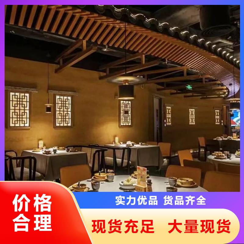 生产厂家仿泥巴稻草漆质量优选