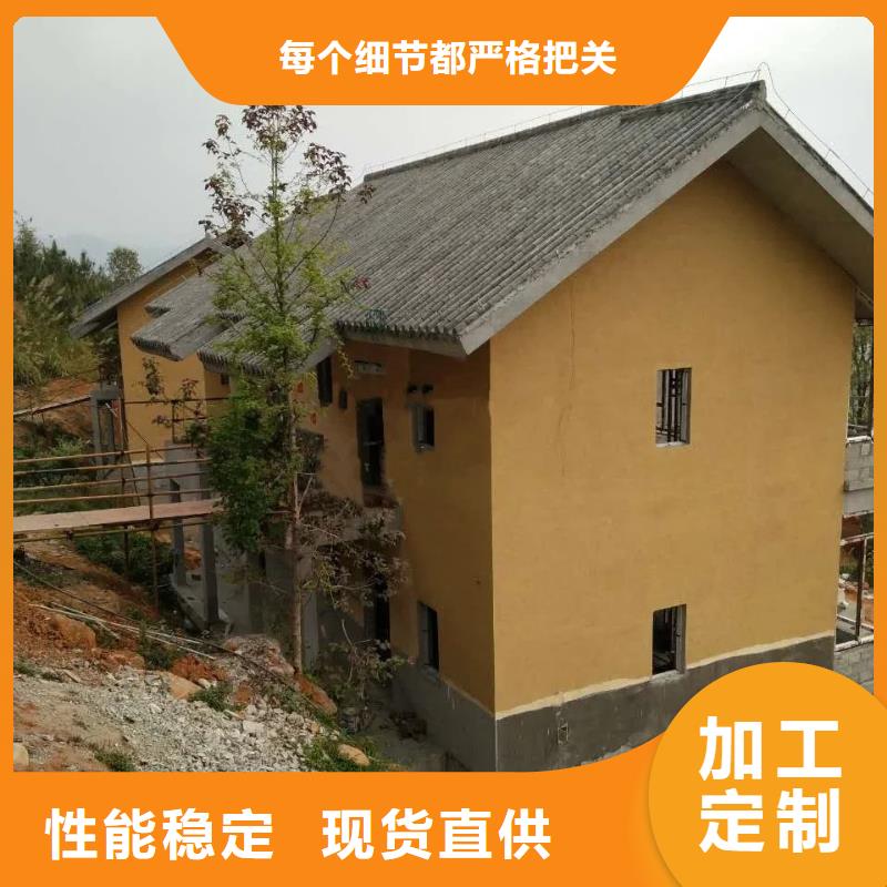 仿泥巴墙涂料实体大厂