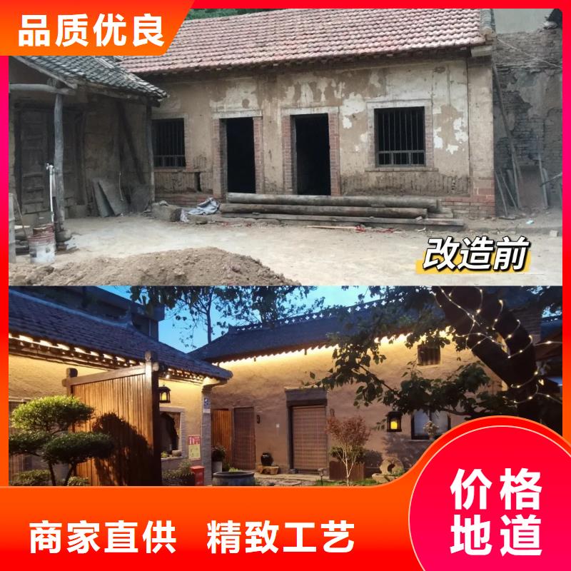 厂家施工稻壳漆品质保证
