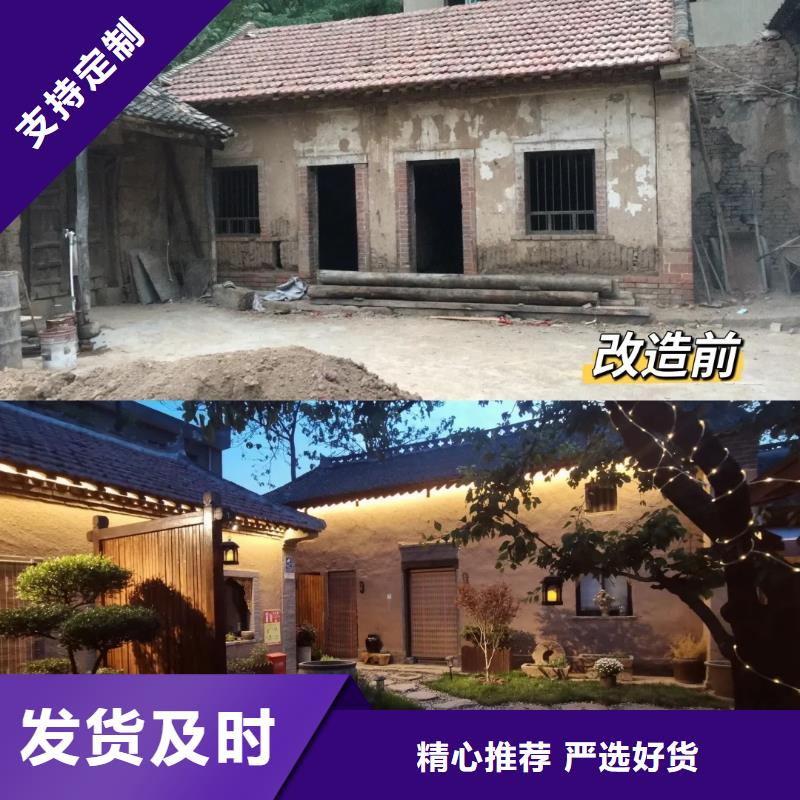 仿泥巴涂料效果案例