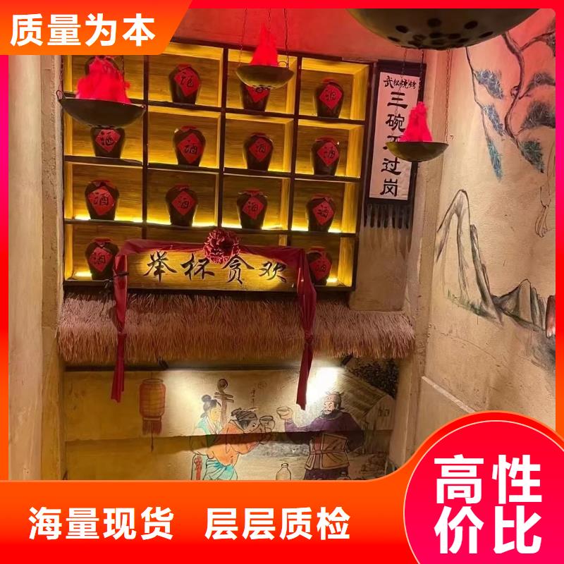 源头厂家稻秸秆漆施工报价