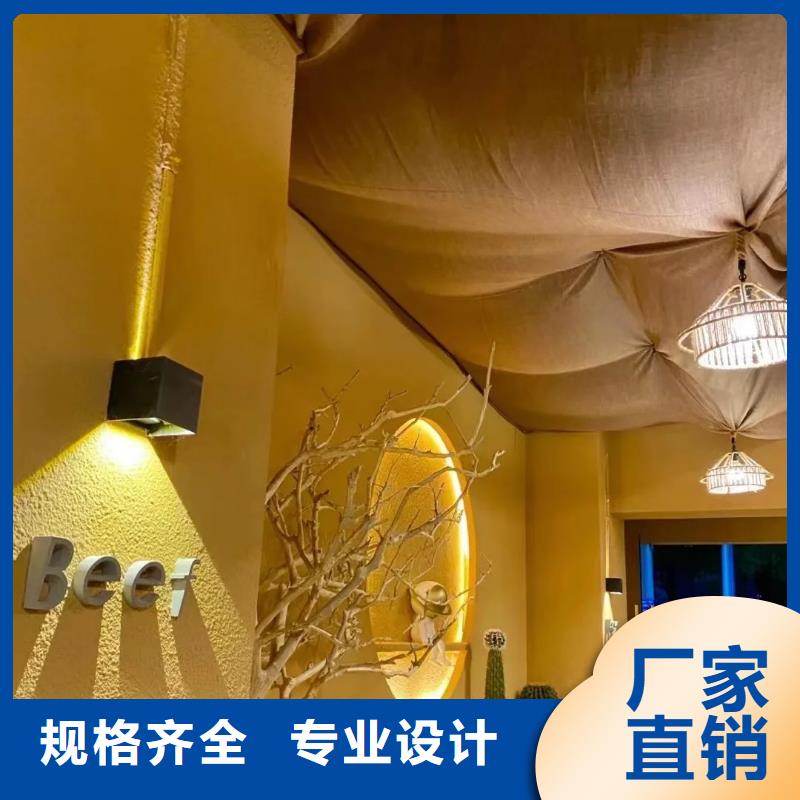 生态稻草漆源头批发