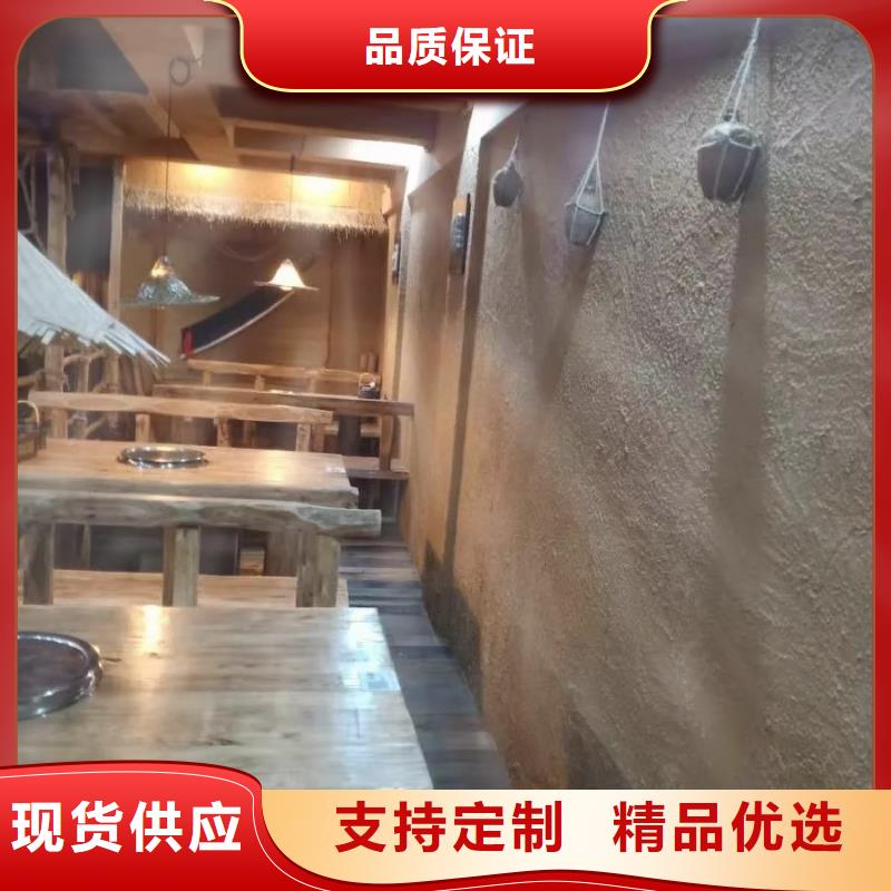 施工价格仿夯土稻草漆质优价廉
