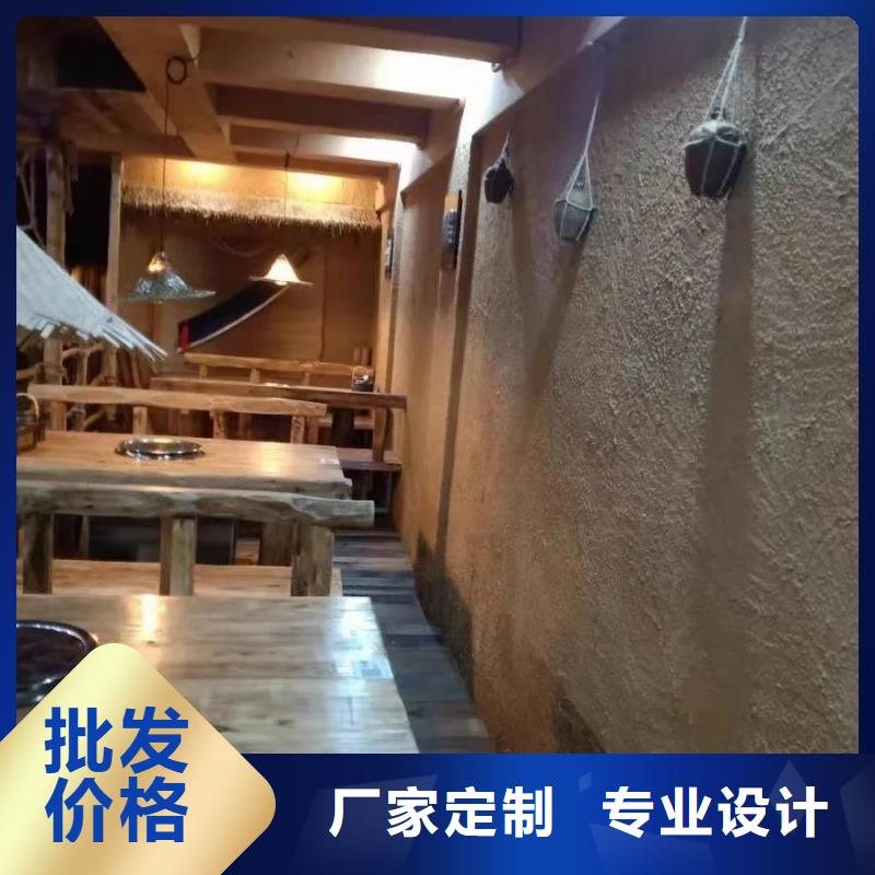 厂家批发户外稻草漆品质保证