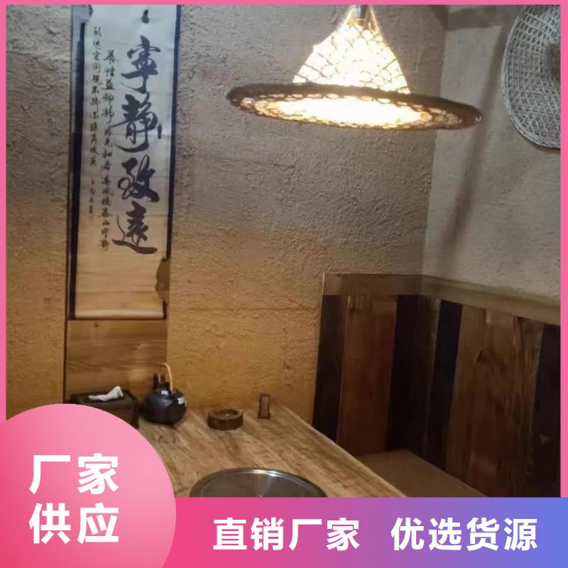 多少钱稻草漆品质保证