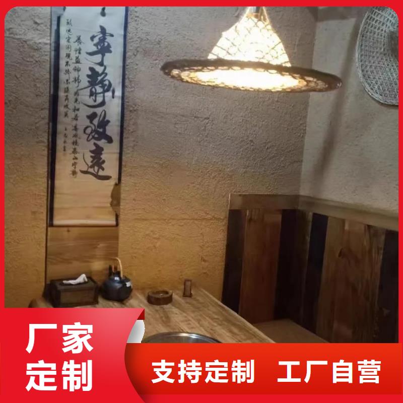 酒店稻草漆价格