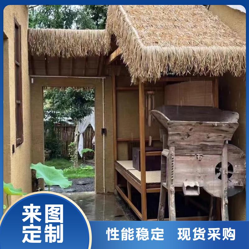 稻草漆外墙涂料厂家