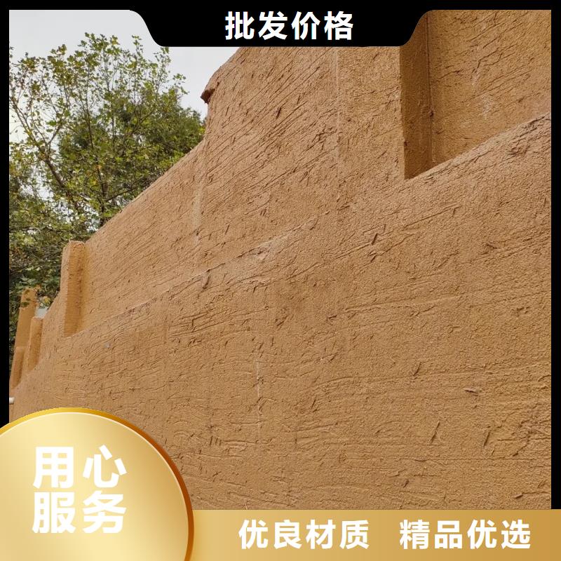仿五花断层夯土漆多少钱#仿泥巴稻草漆#民宿改造#美丽乡村