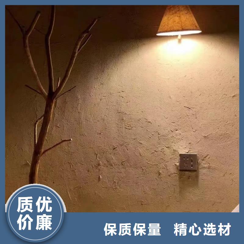 稻草泥口碑好
