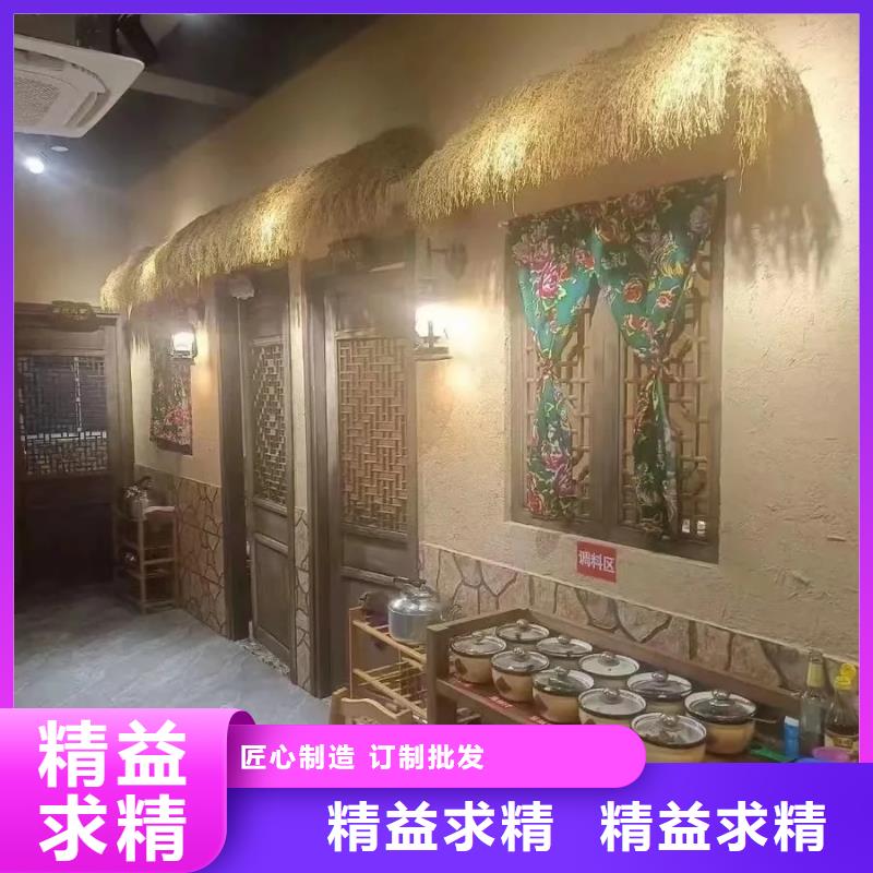 户外稻草泥人工带料价格
