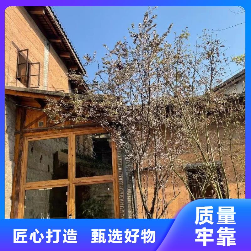 室外稻草漆厂家