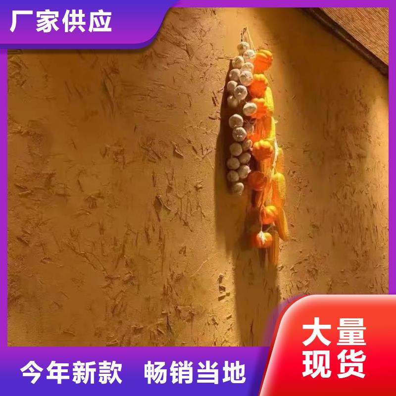 稻草漆货源充足