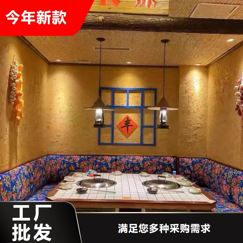 夯土艺术漆多少钱#乡村改造稻草漆#仿夯土漆#乡村改造