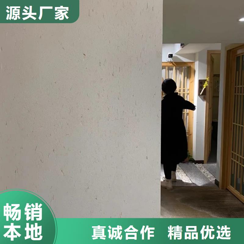 稻草夯土漆施工#内外墙稻草漆#民宿改造#乡村建设