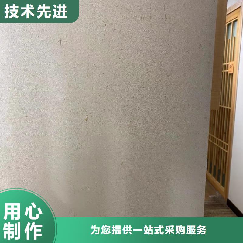 仿夯土漆价格#生态稻草漆#老房翻新#农家小院