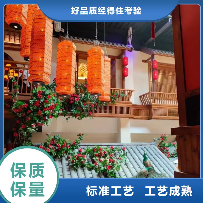 稻秸秆漆全包施工