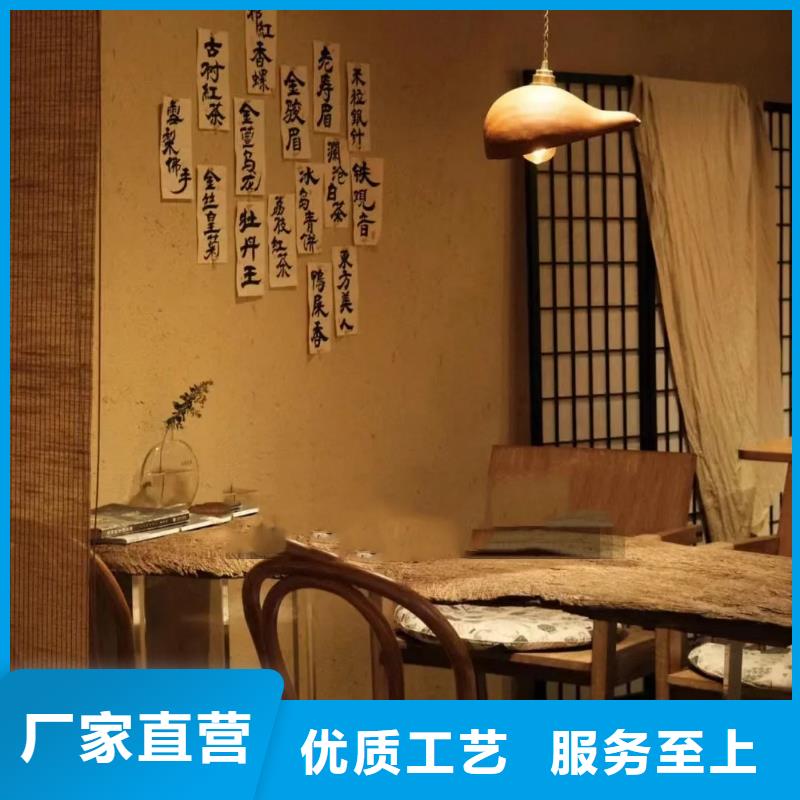 施工厂家仿夯土稻草漆品质保证
