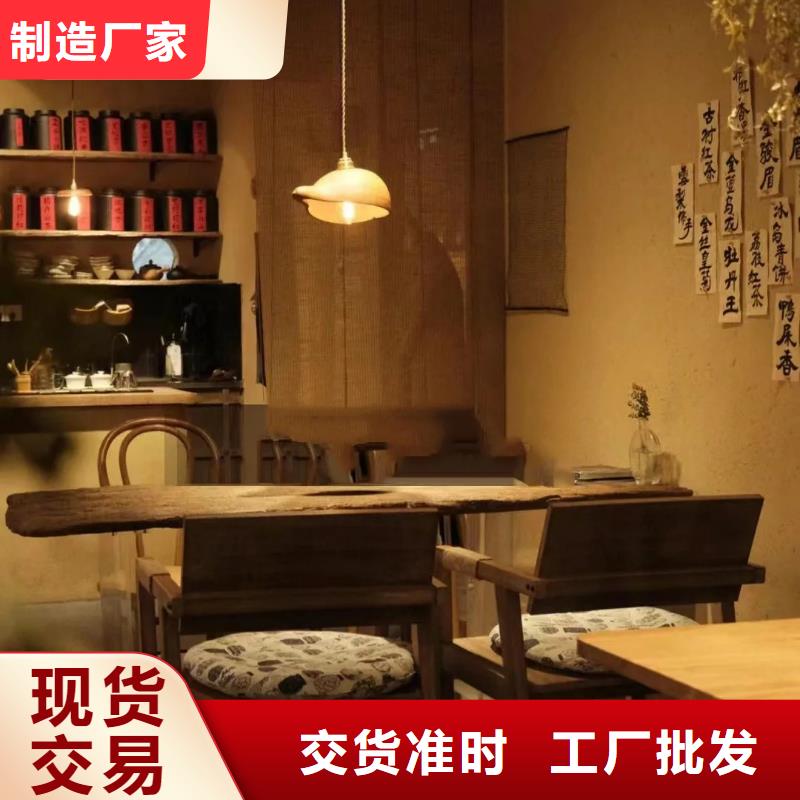 稻草黏土漆欢迎电询
