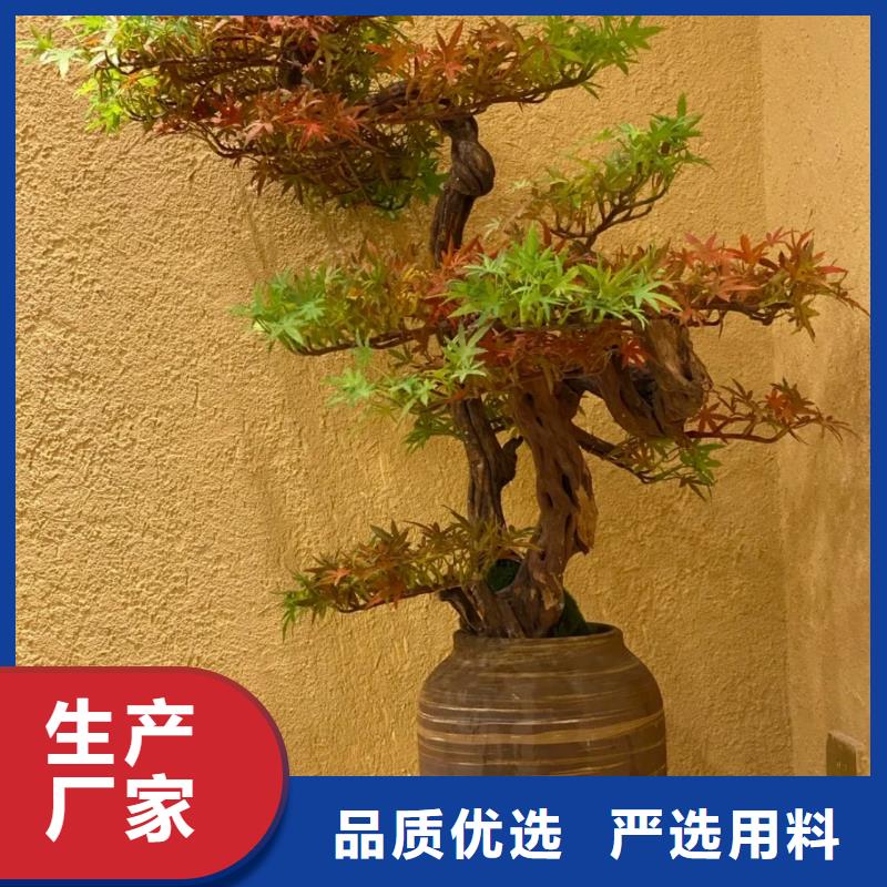 断层仿泥巴墙涂料施工#仿泥巴稻草漆#民宿改造#美丽乡村