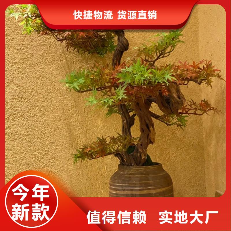 稻草漆批发价
