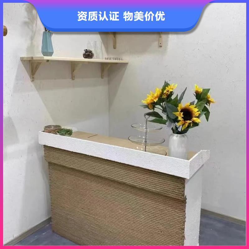 生态稻草漆多少钱一桶