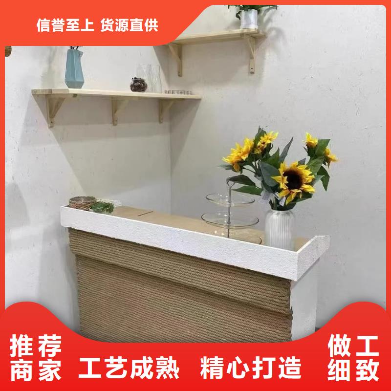 生产厂家民宿稻草漆按需定制