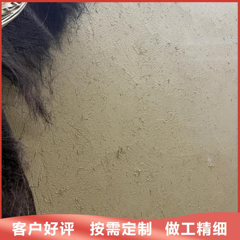 仿夯土漆多少钱#生态稻草漆#老房翻新#农家小院