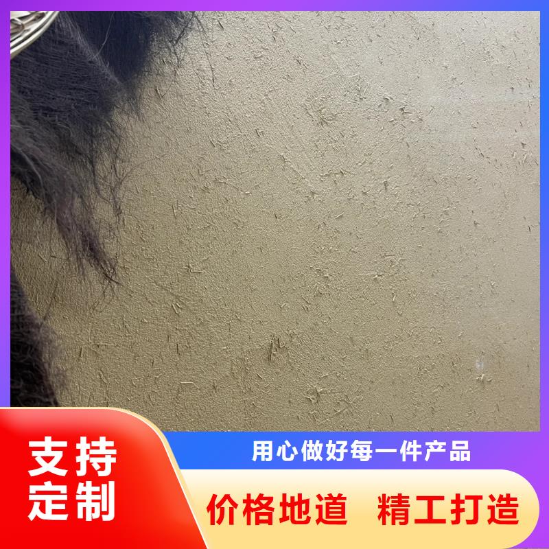 怎么施工民宿客栈稻草漆施工队