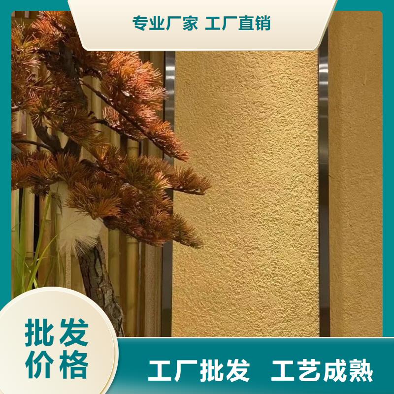 稻草黏土漆欢迎电询