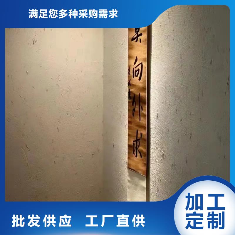 怎么施工景区建筑稻草漆施工队