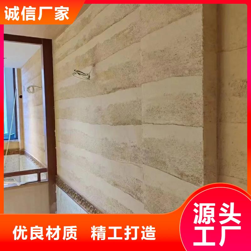 源头厂家内外墙稻草漆质量优选